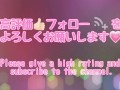 【腰振り必見】エロい金髪制服学生がルーズソックス履いたままあらゆる方向に腰振り騎乗位
