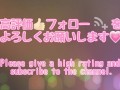 【腰振り必見】エロい金髪制服学生がルーズソックス履いたままあらゆる方向に腰振り騎乗位