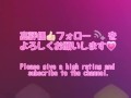 「まだイっちゃだめぇ！！早すぎぃぃぃい！！」続く快楽をもっと味わいたいビッチギャルが男の射精に怒りを表しながらも絶叫イキ！