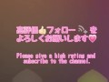 「まだイっちゃだめぇ！！早すぎぃぃぃい！！」続く快楽をもっと味わいたいビッチギャルが男の射精に怒りを表しながらも絶叫イキ！
