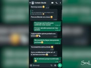 Mi cuñada me pide sexo luego de tomarle fotos en la ducha por WhatsApp