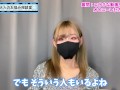 HなAVを見てオナニーした方がいい！？【性癖】