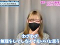 HなAVを見てオナニーした方がいい！？【性癖】