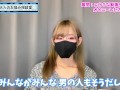 HなAVを見てオナニーした方がいい！？【性癖】