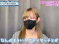 HなAVを見てオナニーした方がいい！？【性癖】