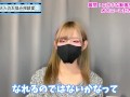 HなAVを見てオナニーした方がいい！？【性癖】