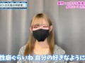 HなAVを見てオナニーした方がいい！？【性癖】