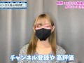 HなAVを見てオナニーした方がいい！？【性癖】