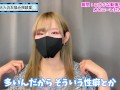 HなAVを見てオナニーした方がいい！？【性癖】