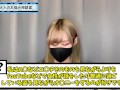 HなAVを見てオナニーした方がいい！？【性癖】