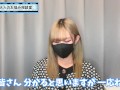 【撮影の裏側】うららがM男の顔を見て手コキする理由♡