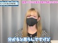 【撮影の裏側】うららがM男の顔を見て手コキする理由♡