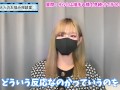 【撮影の裏側】うららがM男の顔を見て手コキする理由♡