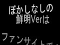 【デカ尻振り乱しローアングル】グリングリンとデカ尻をこねくり回して絶頂する金髪女