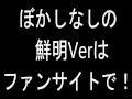 【デカ尻振り乱しローアングル】グリングリンとデカ尻をこねくり回して絶頂する金髪女