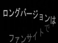 「ジュポ…ジュッポ……ん！？」ちんぽが欲しくて夢中でしゃぶっていたらセフレがすぐにイキやがった！でも顔射してくれたから許す♪