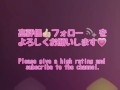 「ジュポ…ジュッポ……ん！？」ちんぽが欲しくて夢中でしゃぶっていたらセフレがすぐにイキやがった！でも顔射してくれたから許す♪