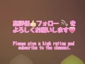 「ジュポ…ジュッポ……ん！？」ちんぽが欲しくて夢中でしゃぶっていたらセフレがすぐにイキやがった！でも顔射してくれたから許す♪