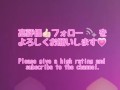 ニットとミニスカートを履いた尻軽金髪ギャルがTバックでセフレにまたがり絶叫アクメ