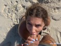 DEEP BLOWJOB FROM HOT BRUNETTE STRANGER ON THE BEACH!
