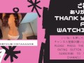 「あっ…気持ちいい…」徐々に指の動きが激しくなって感じまくるOL／japanese／日本人／ぽっちゃり