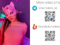 Зайка твоей мечты мастурбирует влажную киску