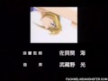 BDSM japanese babe is bound