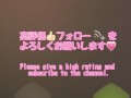 【 無 限 お っ ぱ い 】