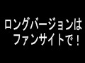 【ラスト乳揺れ必見】お手頃おっぱい揺れ好きじゃない？ ※本編では最後に痙攣しながらイキます。
