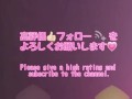 【ラスト乳揺れ必見】お手頃おっぱい揺れ好きじゃない？ ※本編では最後に痙攣しながらイキます。