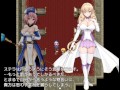 【#18 同人エロゲー プリンセス・ハニートラップ(製品版)実況動画】逆転騎乗位で金髪爆乳女姫騎士ステラに罵倒されイかされてしまい・・そして明かされる衝撃の事実(最終回) Hentai game