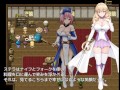 【#18 同人エロゲー プリンセス・ハニートラップ(製品版)実況動画】逆転騎乗位で金髪爆乳女姫騎士ステラに罵倒されイかされてしまい・・そして明かされる衝撃の事実(最終回) Hentai game