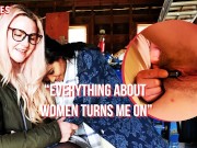 Ersties: Lesbian Couple Have Anal Fun With a Toy