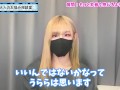 チクニーで乳首をもっと気持ちよく感じる方法♡