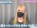 チクニーで乳首をもっと気持ちよく感じる方法♡