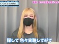 チクニーで乳首をもっと気持ちよく感じる方法♡