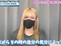 チクニーで乳首をもっと気持ちよく感じる方法♡