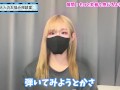チクニーで乳首をもっと気持ちよく感じる方法♡