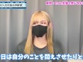 チクニーで乳首をもっと気持ちよく感じる方法♡