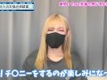 チクニーで乳首をもっと気持ちよく感じる方法♡