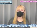 チクニーで乳首をもっと気持ちよく感じる方法♡