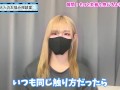 チクニーで乳首をもっと気持ちよく感じる方法♡