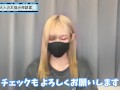 チクニーで乳首をもっと気持ちよく感じる方法♡
