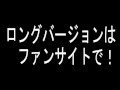 【腰使いの魔術師】騎乗位の腰振りで３分以上我慢できたセフレ君はいません！