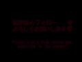 【腰使いの魔術師】騎乗位の腰振りで３分以上我慢できたセフレ君はいません！