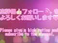 キャップを被ったラフな格好のギャルがお尻を突き出して四つん這いになってちんぽをしゃぶる！