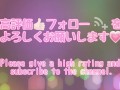 キャップを被ったラフな格好のギャルがお尻を突き出して四つん這いになってちんぽをしゃぶる！