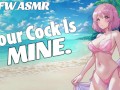 Bikini Babe BFF Helps You Get Over Your Stupid Ex [NSFW ASMR Fantasy for Men][Beach Sex]