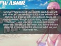 Bikini Babe BFF Helps You Get Over Your Stupid Ex [NSFW ASMR Fantasy for Men][Beach Sex]