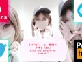 【エロ下着目隠し絶頂痙攣イキプレイ】いつもよりも感度が高まりセックス中に叫びまくり腰振りまくるセフレ
